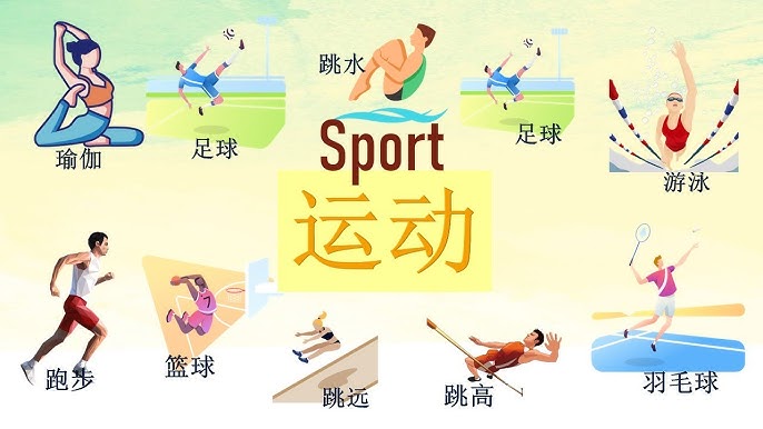 做读解细